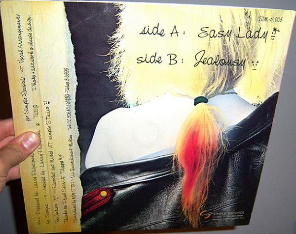 Spagna Esay Lady (Back Cover)